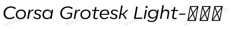 Corsa Grotesk Light字体转换